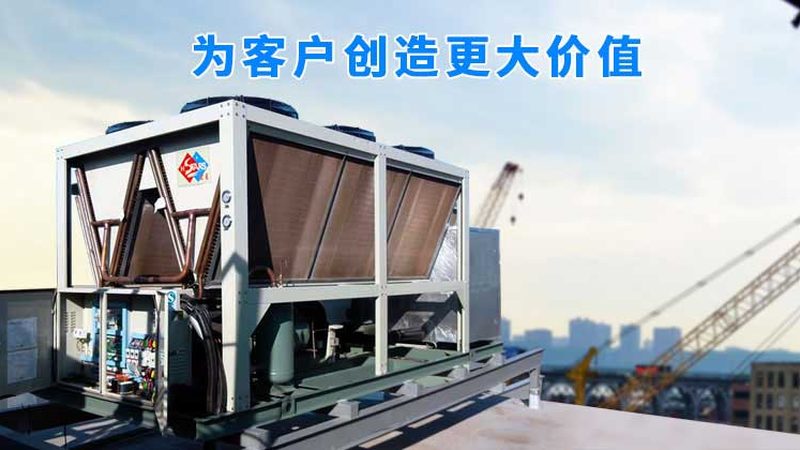 冷水机组安装：五大关键步骤与注意事项